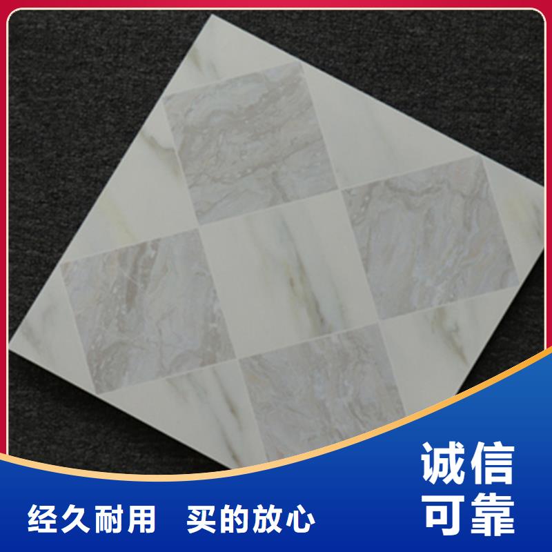 小地砖-地板砖现货销售