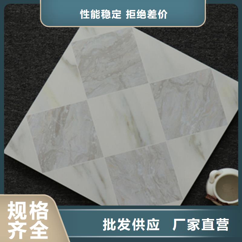 小地砖地板砖真实拍摄品质可靠