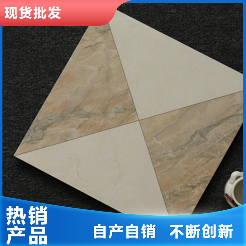 小地砖地板砖满足客户所需