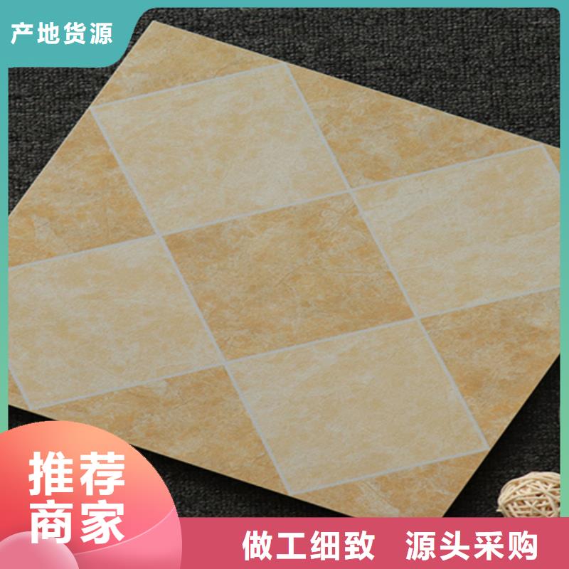 小地砖,地板砖现货齐全售后无忧