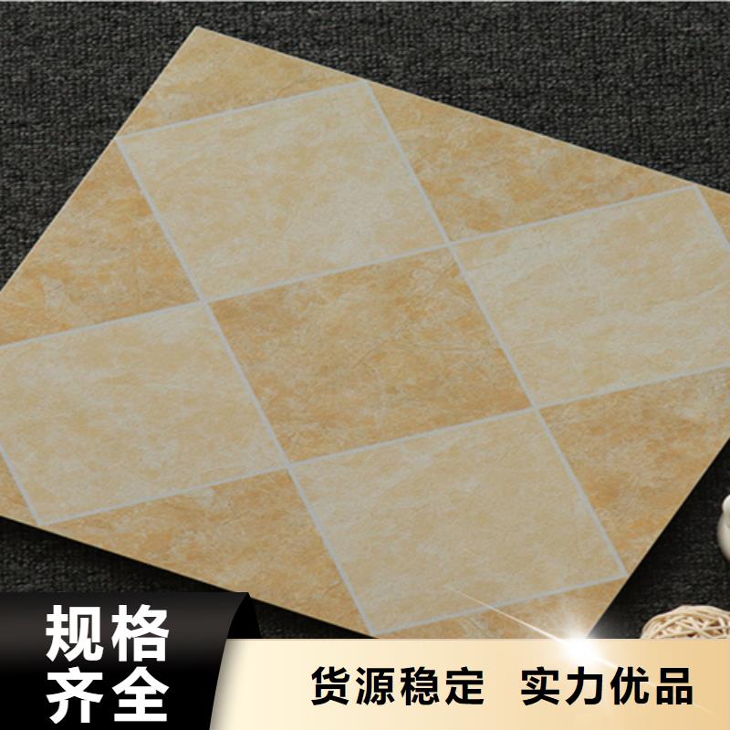 小地砖-地板砖厂家原厂制造