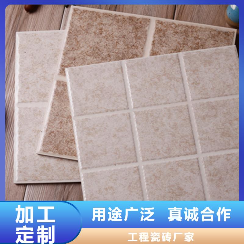 小地砖【地板砖】厂家十分靠谱
