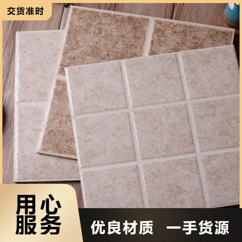 小地砖地板砖源头厂商
