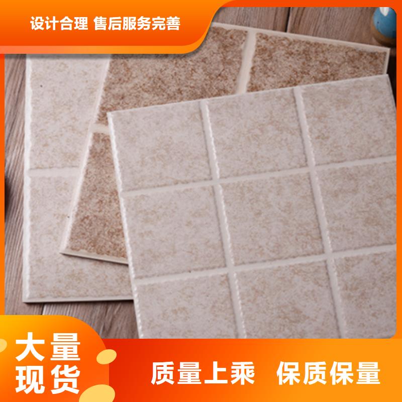 小地砖_地铺通过检测
