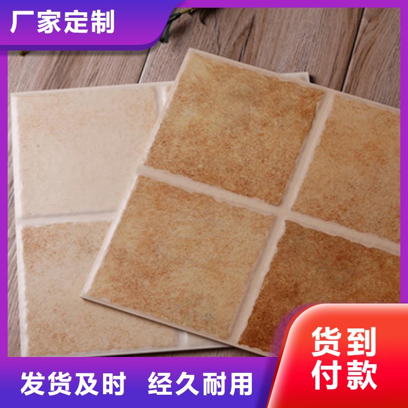 小地砖-地板砖厂家原厂制造
