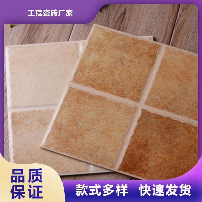 小地砖地铺0中间商差价