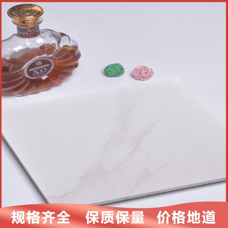 小地砖地板砖用心服务
