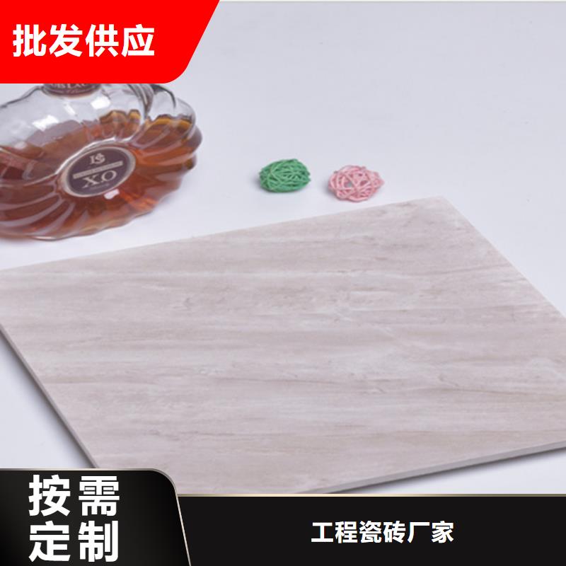 小地砖地板砖厂家直销