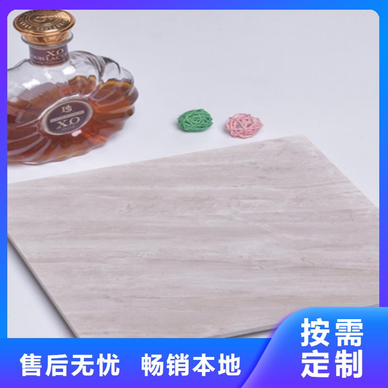【小地砖墙砖厂家使用方法】