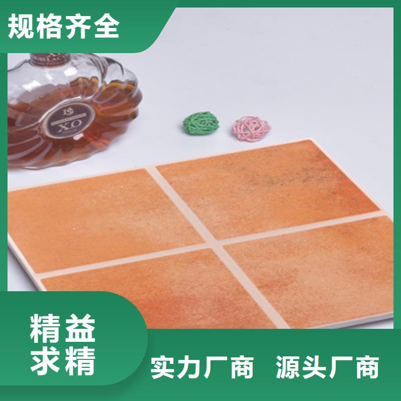 小地砖地板砖厂家品质保证