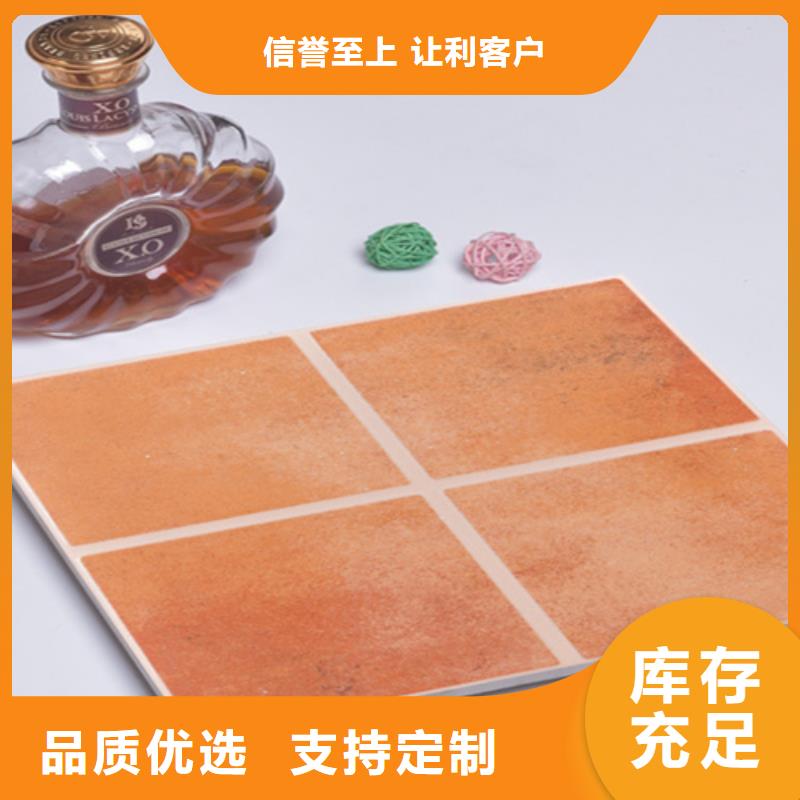小地砖外墙砖质检严格放心品质