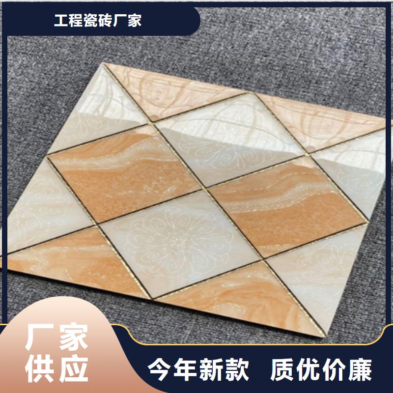 小地砖_地板砖厂家值得信赖