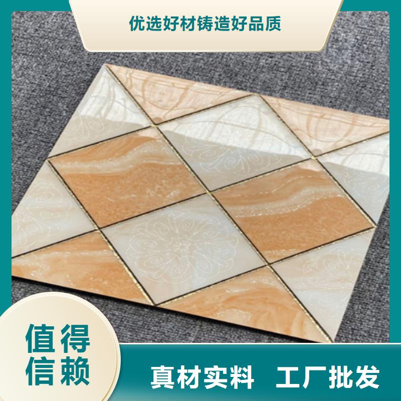 小地砖【仿古砖厂家】全新升级品质保障
