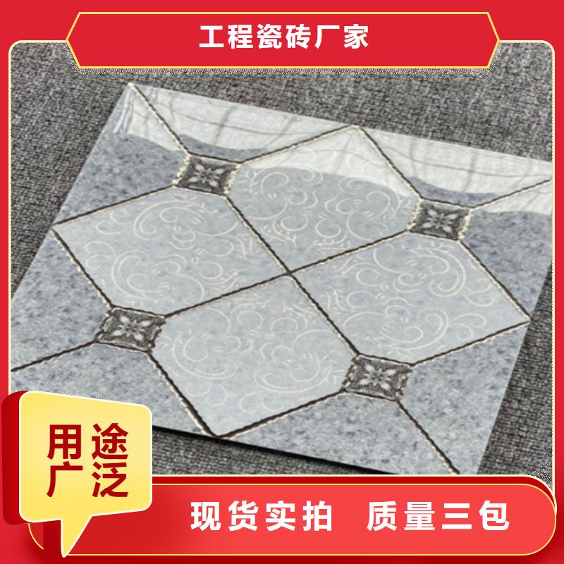 【小地砖-内墙砖实体诚信厂家】