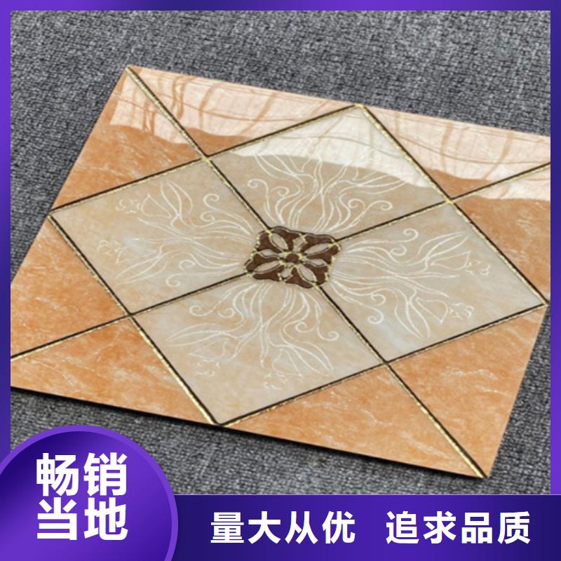 小地砖,地板砖支持拿样
