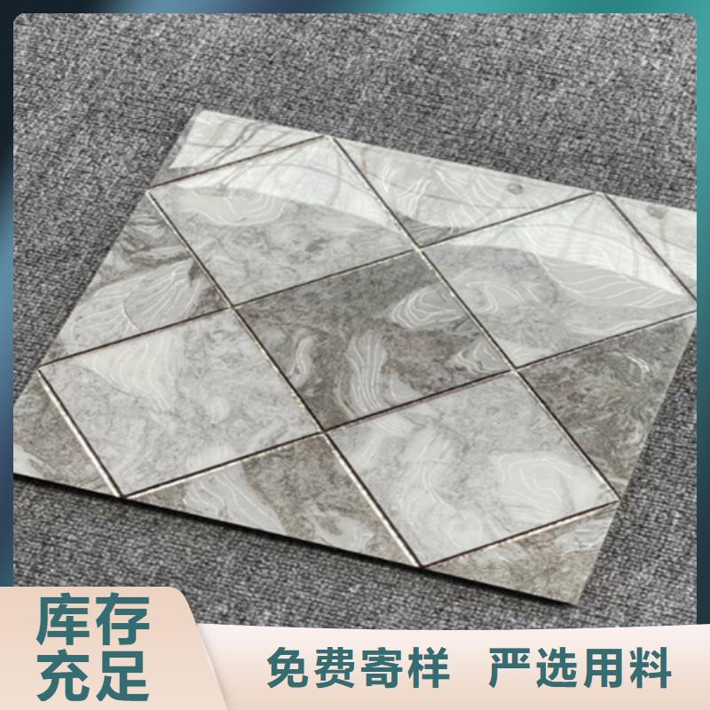 【小地砖仿古砖精挑细选好货】