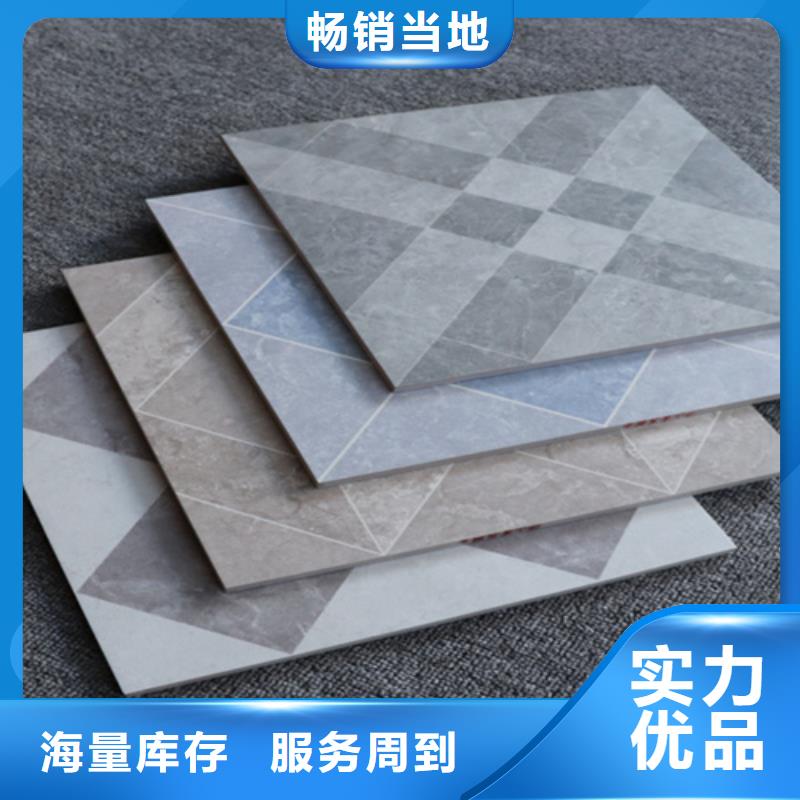 【小地砖墙砖厂家使用方法】