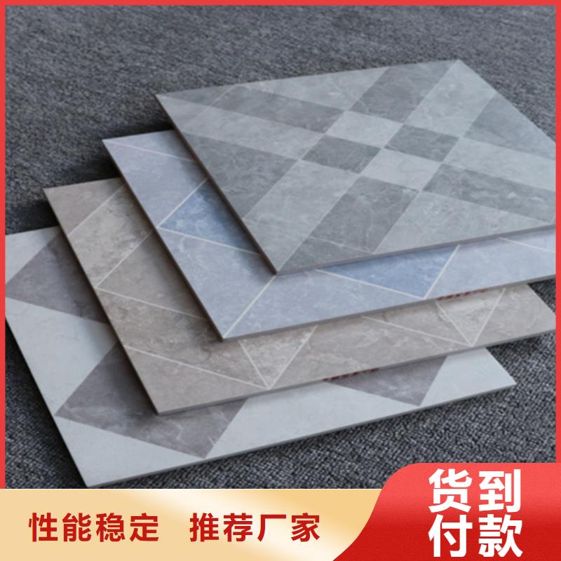 小地砖地铺厂家货源
