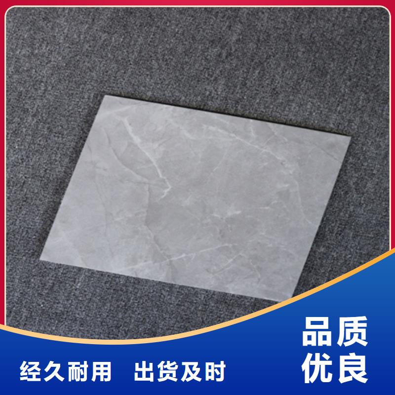小地砖地板砖用心服务