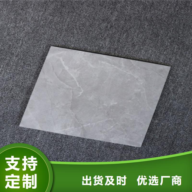 小地砖-地板砖随到随提