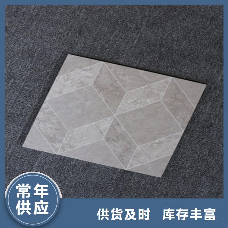 小地砖地铺源厂直销