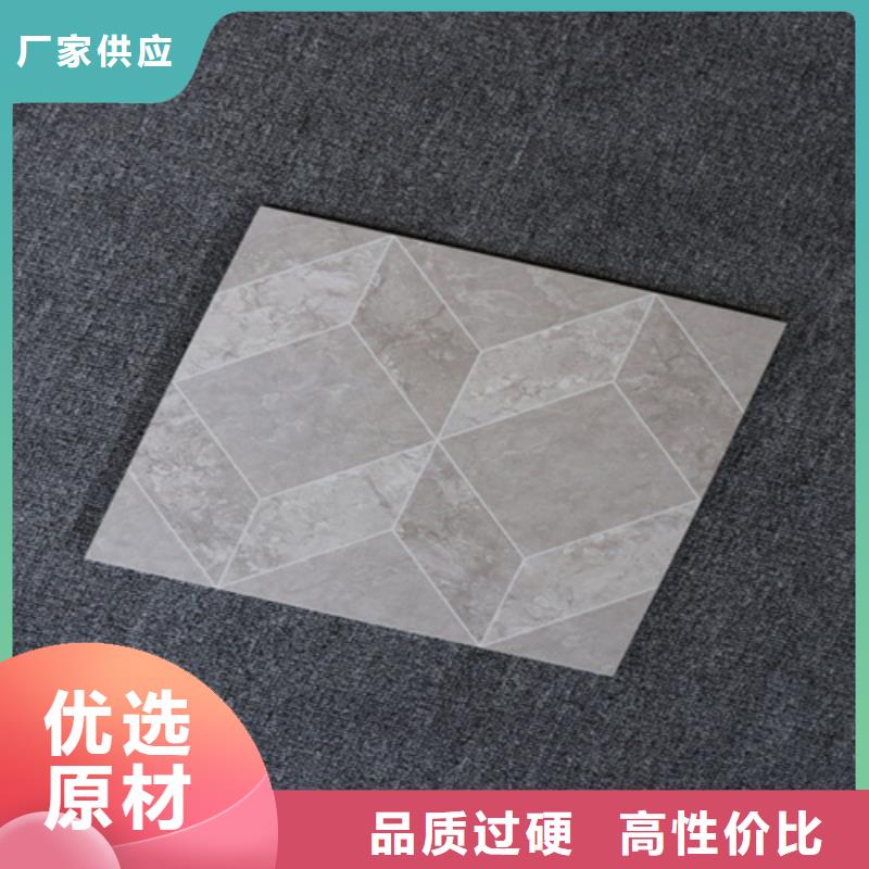 小地砖【仿古砖】质量安心
