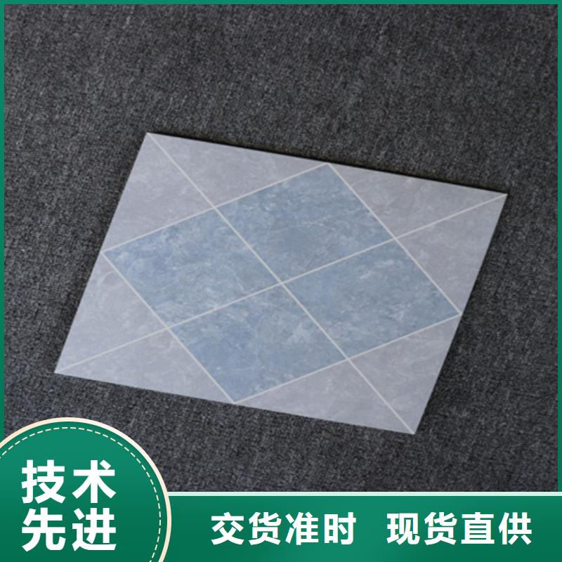 小地砖_地板砖厂家值得信赖