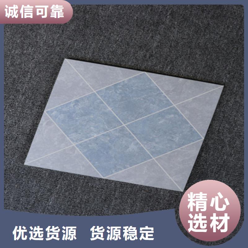 【小地砖】地板砖信誉有保证