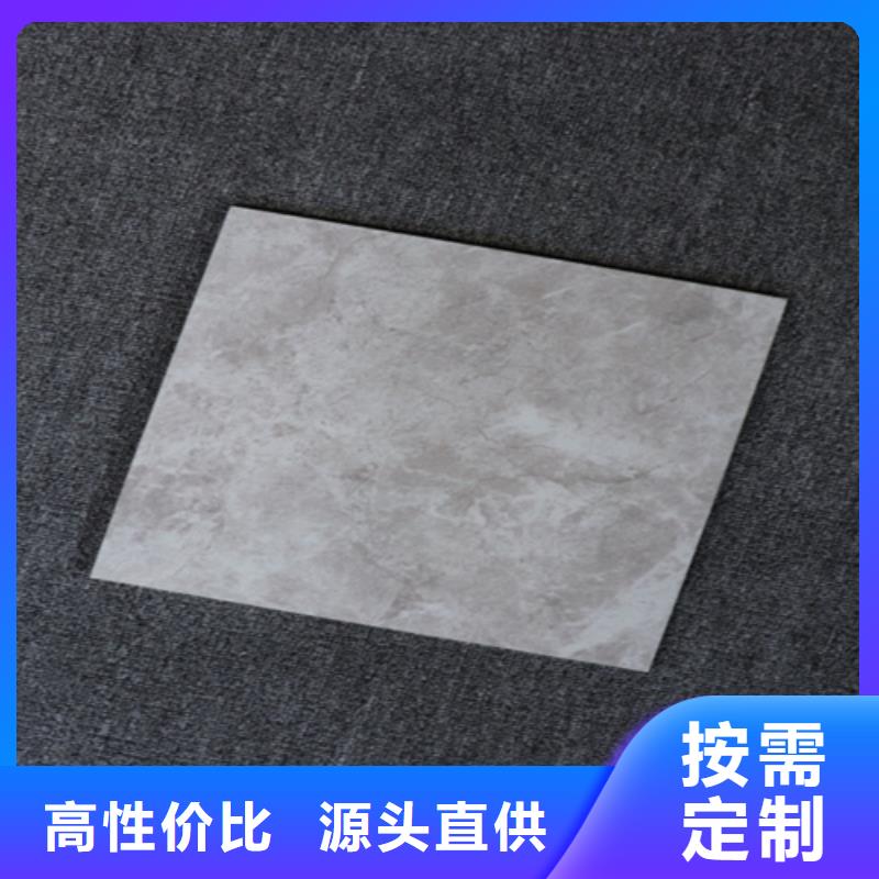 【小地砖】墙砖厂家精工细致打造