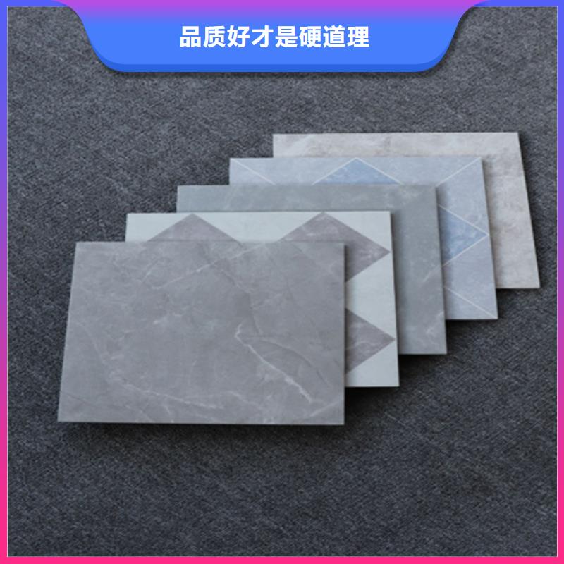 小地砖-地板砖厂家原厂制造