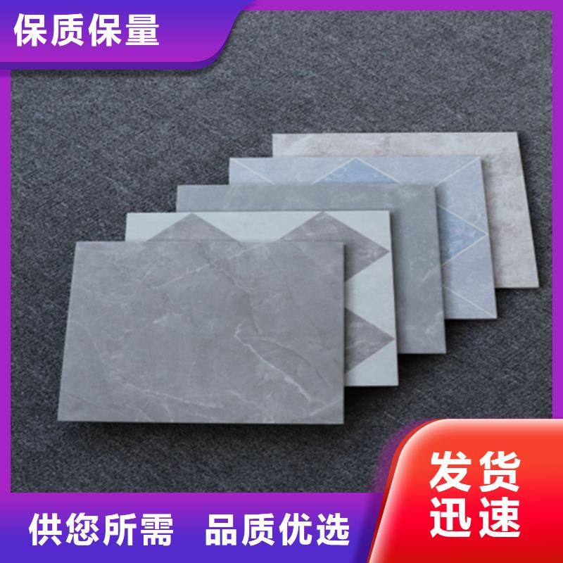 小地砖地铺厂家货源