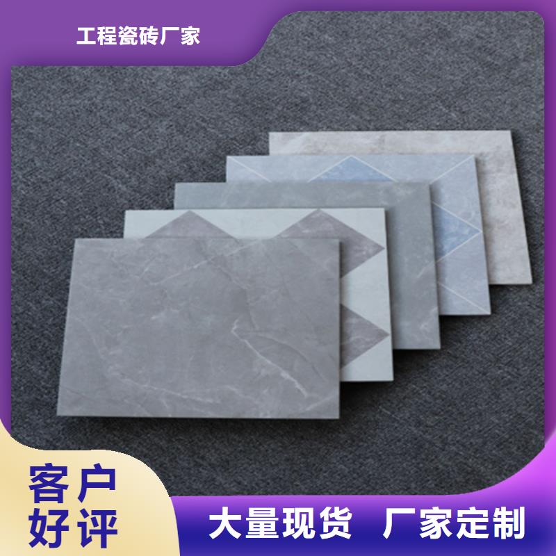 小地砖_地铺买的是放心