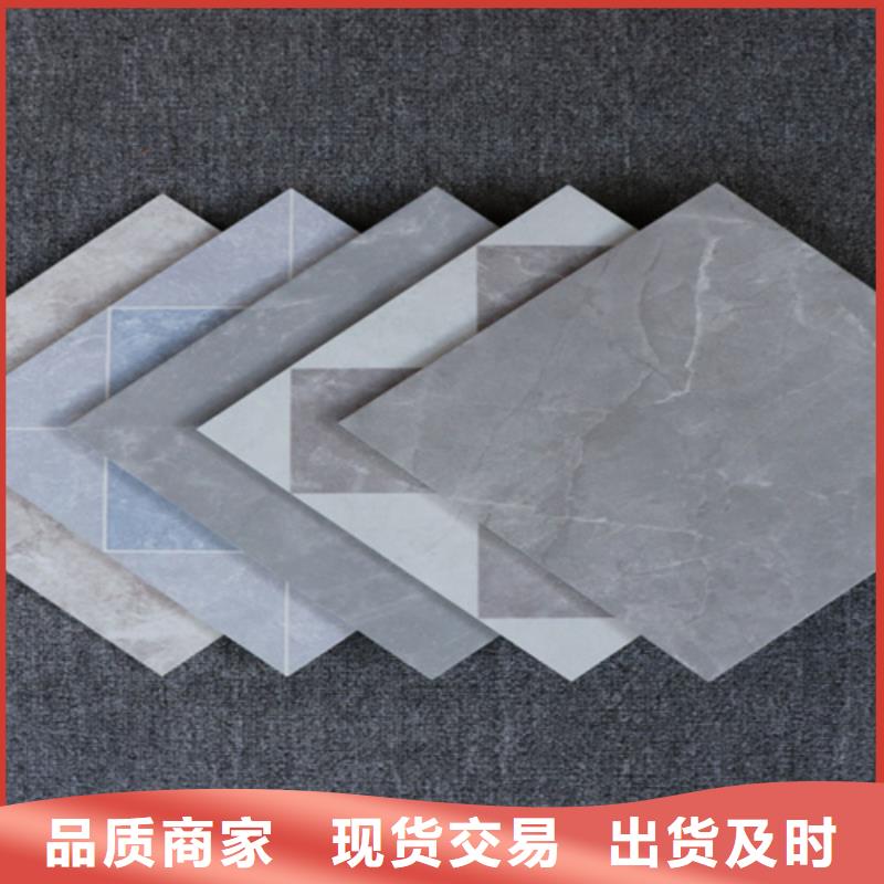 小地砖地板砖真实拍摄品质可靠