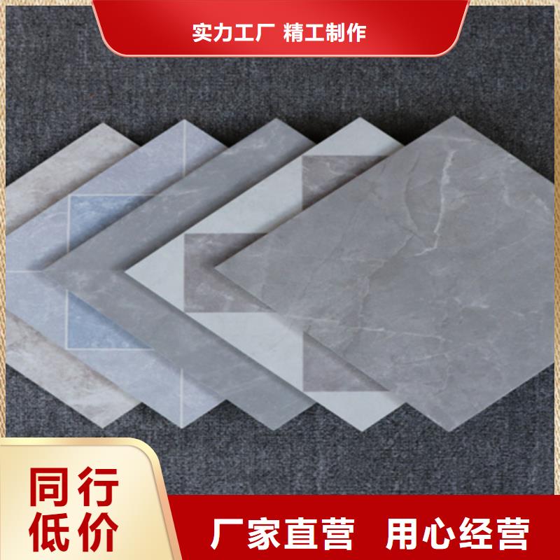 【小地砖】墙砖厂家精工细致打造