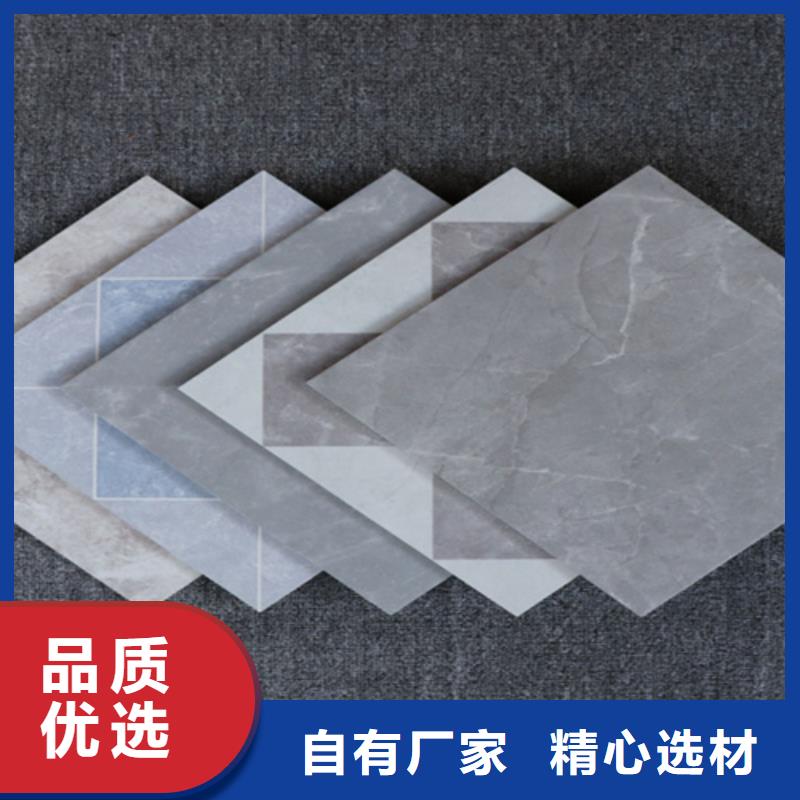 小地砖【仿古砖厂家】全新升级品质保障
