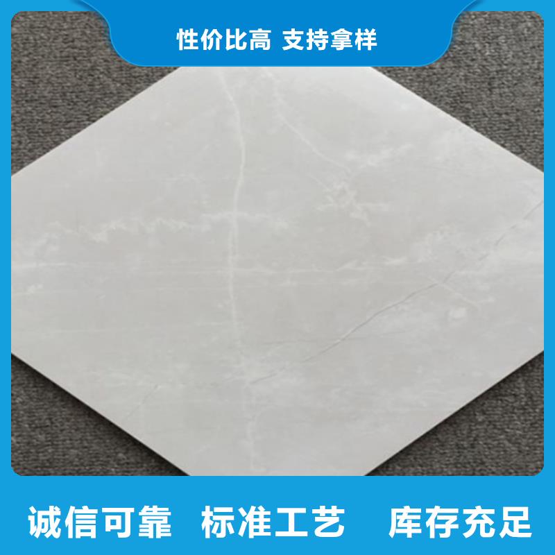 小地砖地铺检验发货