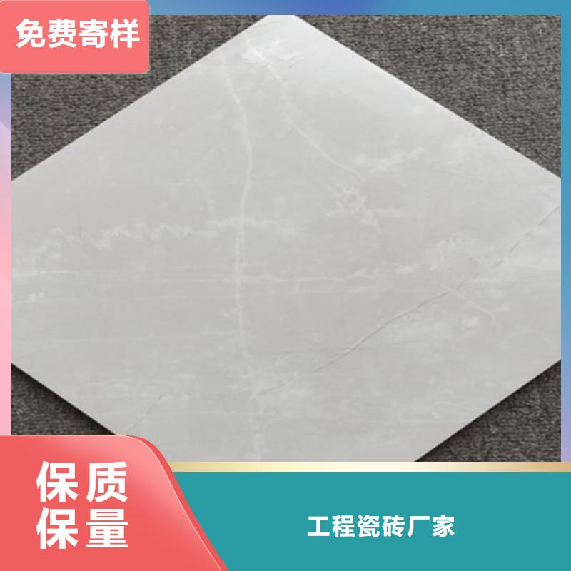 小地砖地板砖源头厂商