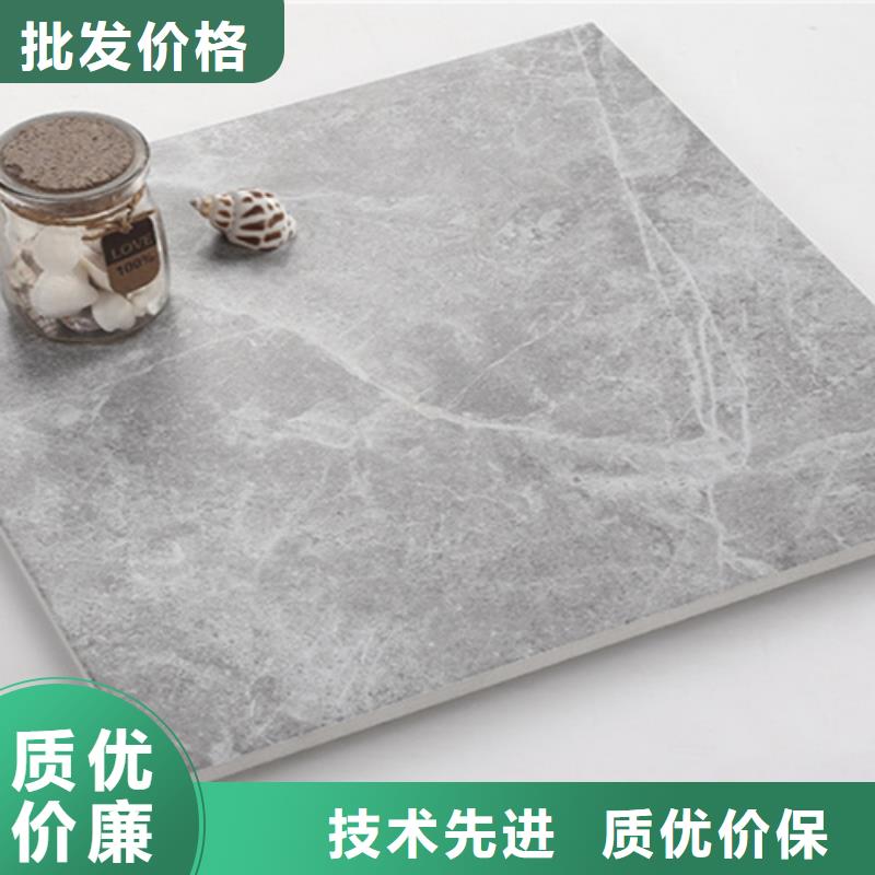 【小地砖】-地板砖厂家合作共赢