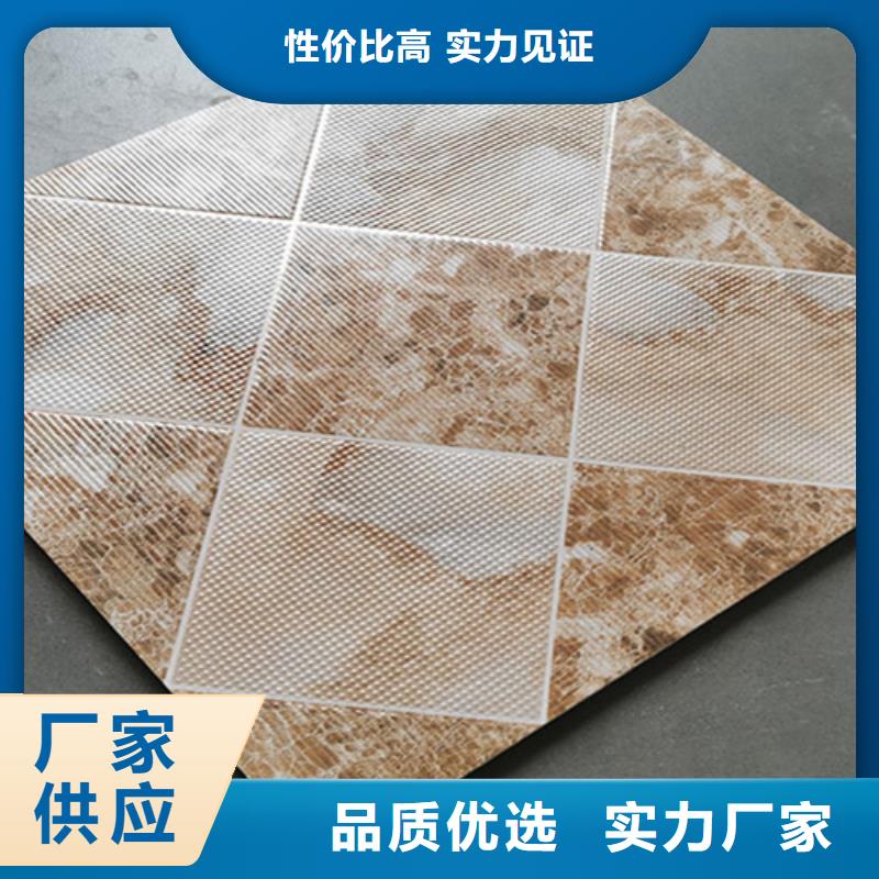 【小地砖-内墙砖实体诚信厂家】