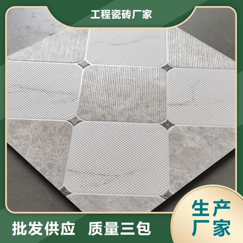 小地砖_地铺通过检测