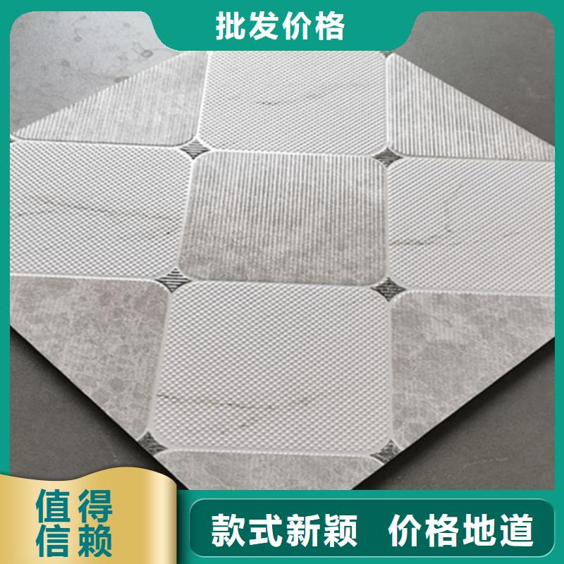 小地砖地板砖厂家热销产品