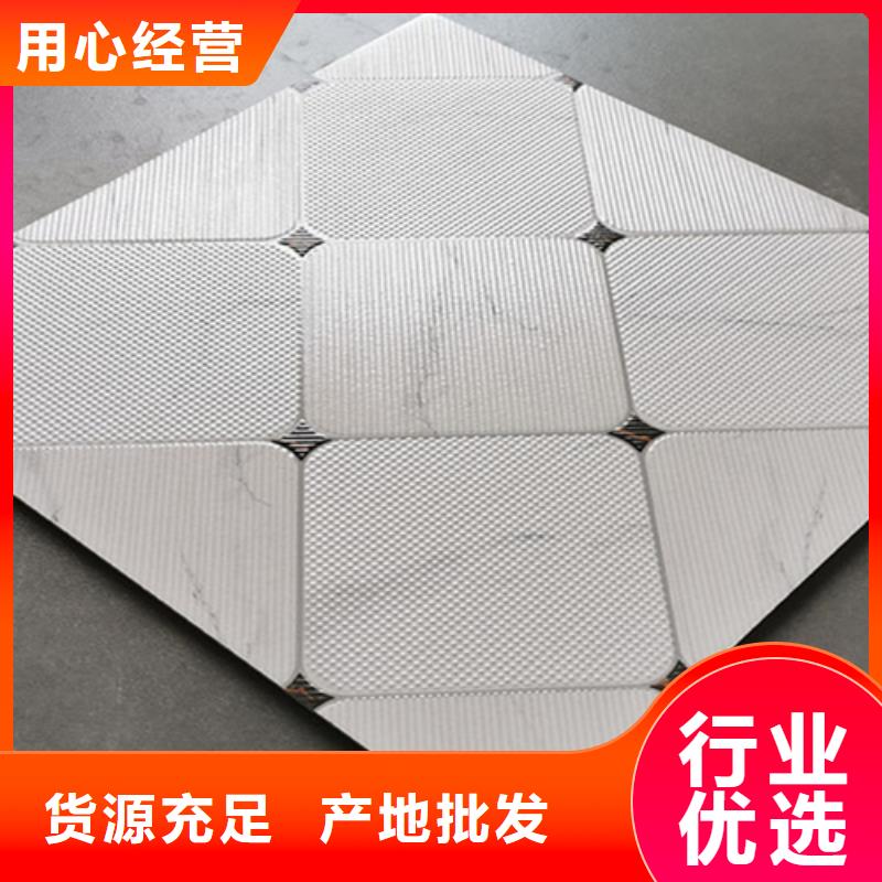 小地砖地板砖用心服务