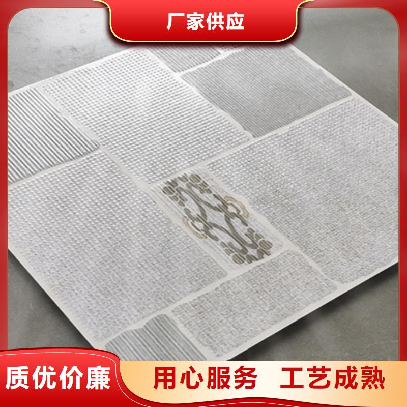 小地砖地板砖真实拍摄品质可靠