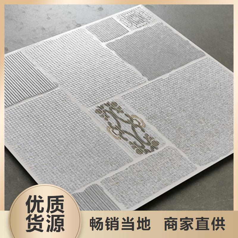 小地砖地板砖厂家品质保证