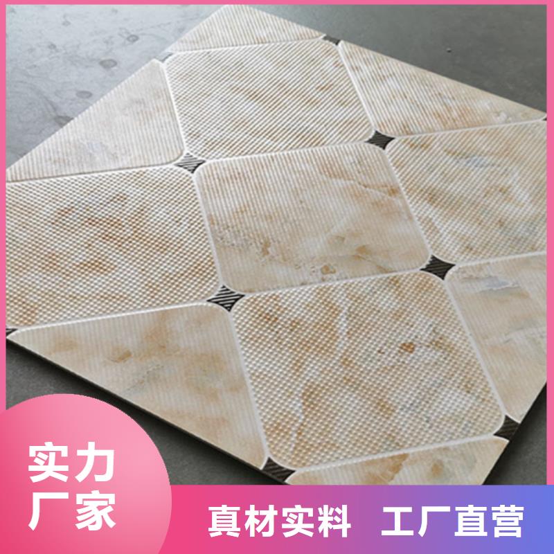 小地砖地板砖助您降低采购成本