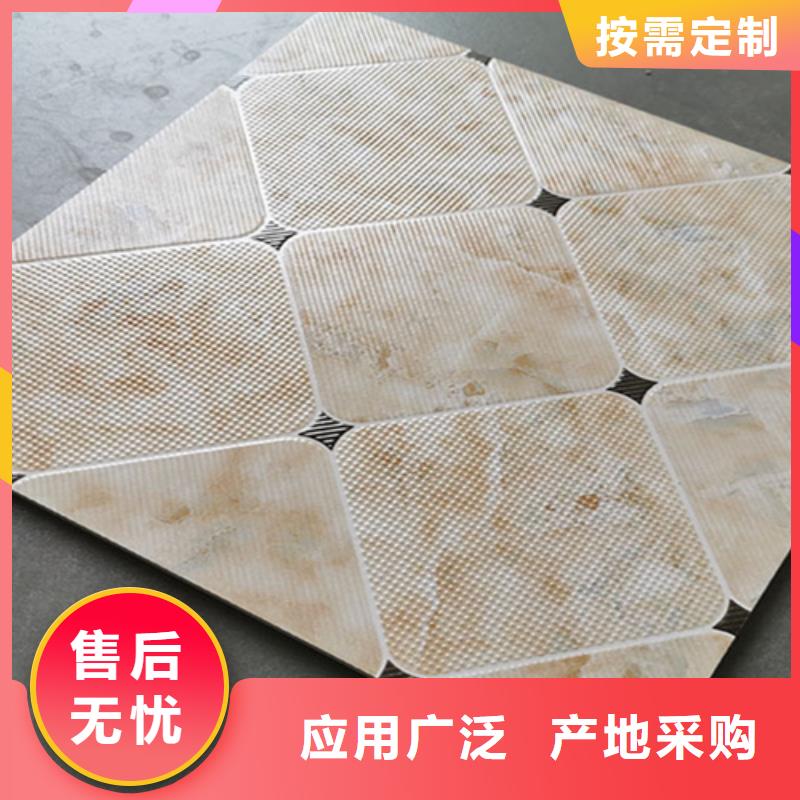 小地砖_地铺通过检测