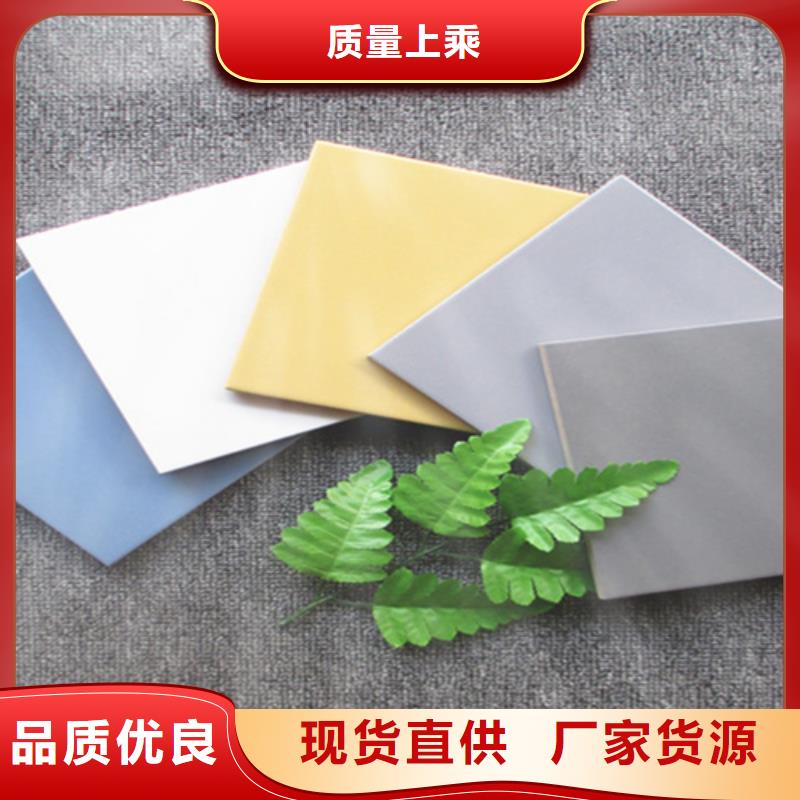 广场砖楼顶砖【地板砖厂家】用途广泛