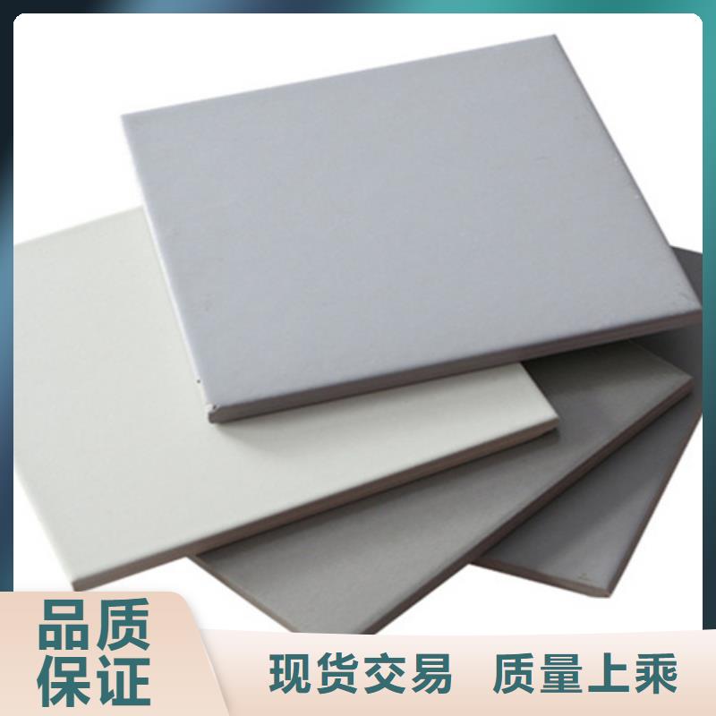 【广场砖楼顶砖】内墙砖实力厂家