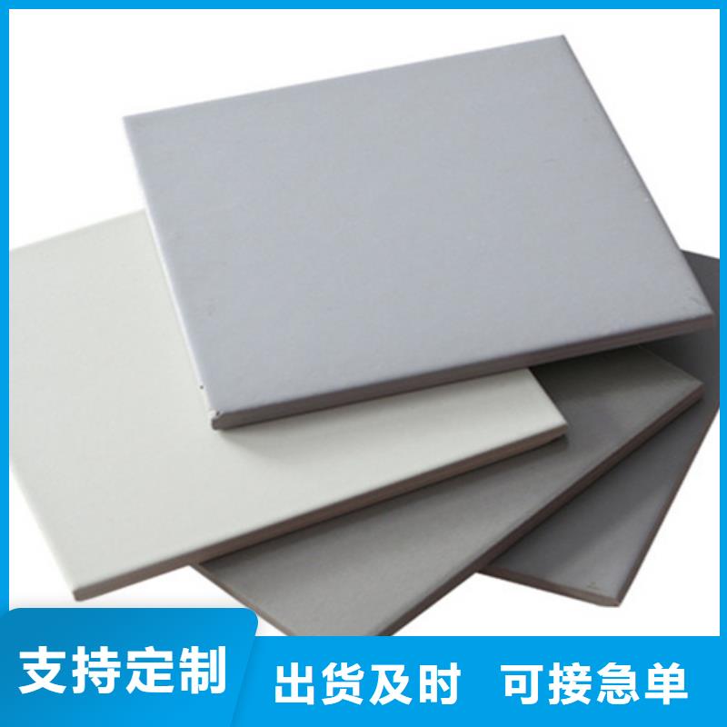 广场砖楼顶砖,外墙砖制造厂家