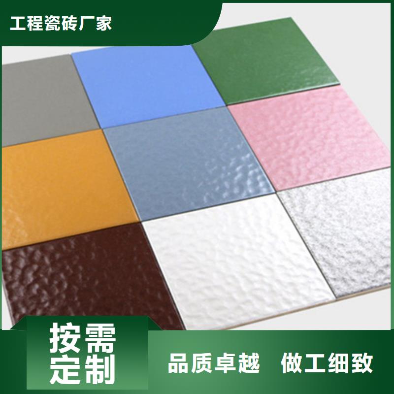 广场砖楼顶砖外墙砖原厂制造